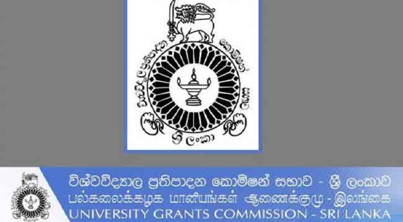 இலங்கையில் பல்கலைக்கழக செயற்பாடுகளை மீள ஆரம்பிக்க நடவடிக்கை