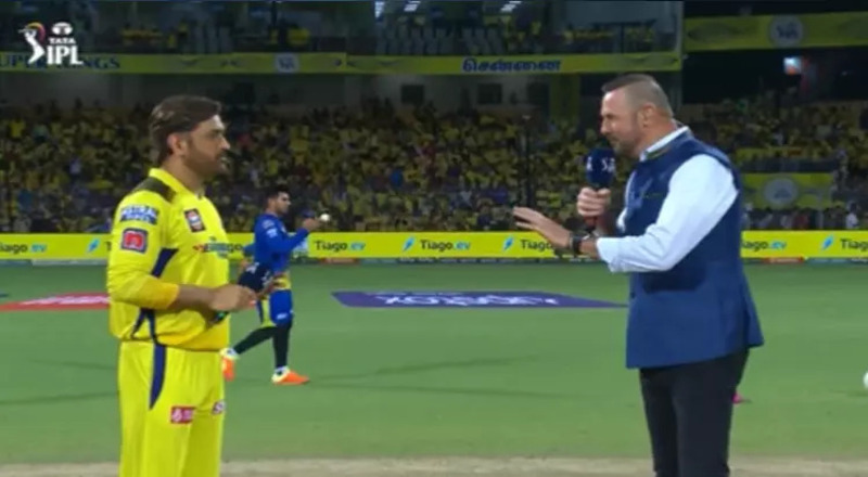 IPL 2023 CSK vs DC: டெல்லிக்கு எதிராக சென்னை பேட்டிங் தேர்வு