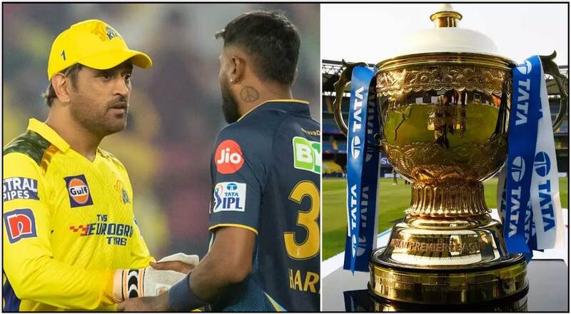 IPL 2023 CSK vs GT: கோப்பையை வெல்லப்போவது யார்?