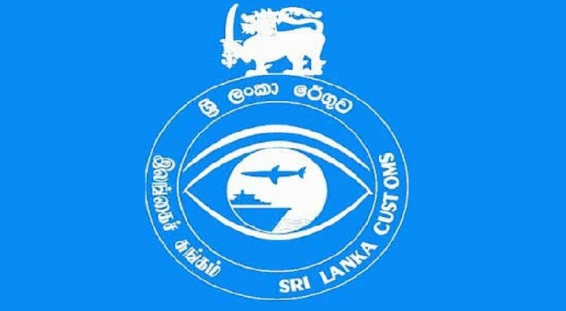 எம்.பியின் மேன்முறையீடுக்கு  அமைய 15 மில்லியன் ரூபாய் பெறுமதியான தங்கம் விடுவிப்பு!