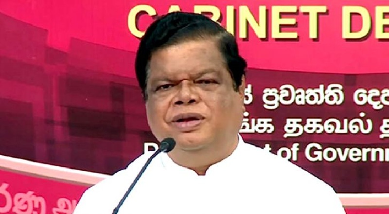 மே 09 சம்பவம் : அரசாங்கம் என்ற ரீதியில் வெட்கமடைகிறோம் - பந்துல குணவர்த்தன!