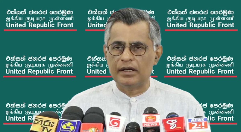 அதிகாரம் கிடைத்தால் வரி செலுத்த வேண்டியவர்களுக்கு உரிய தண்டனை வழங்குவேன் - சம்பிக்க!