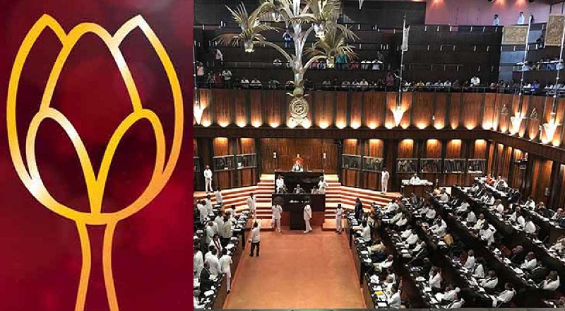 பொதுஜன பெரமுன உறுப்பினர்கள் ஏமாற்றப்படுகிறார்கள் - உதய கம்மன்பில!