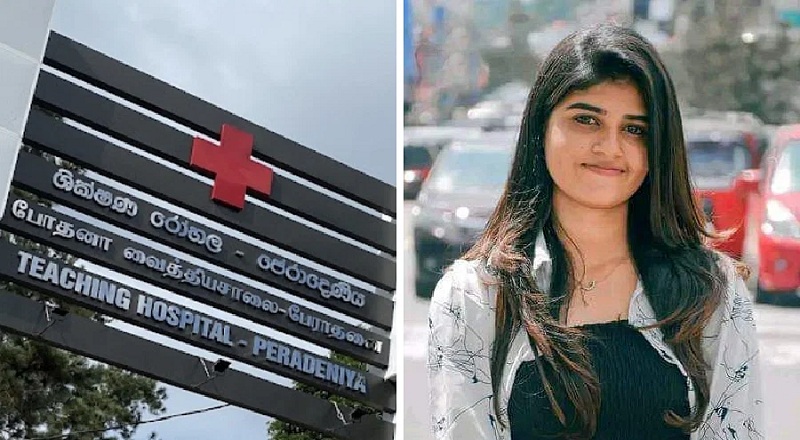 21 வயது யுவதியின் மரணம் குறித்து வைத்தியசாலை தரப்பு விளக்கம்!