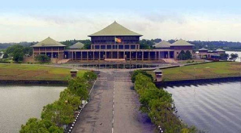 பாராளுமன்ற விவகாரங்களுக்கான விசேட குழுவின் கூட்டம் இன்று!