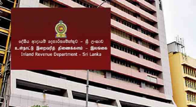 உள்நாட்டு இறைவரிச் சட்டத்தில் திருத்தங்களை கொண்டுவர அமைச்சரவை ஒப்புதல்!