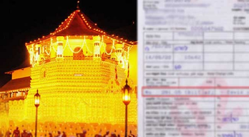 எசல பெரஹெரா, மின் கட்டணம் தொடர்பில் விசேட கலந்துரையாடல்!