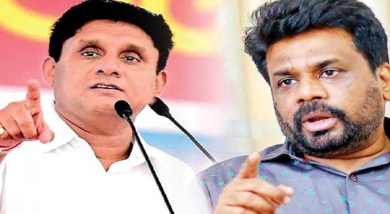 சர்வகட்சி மாநாட்டை புறக்கணிக்க சில கட்சிகள் தீர்மானம்!