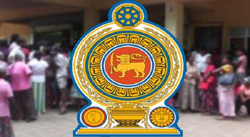 அஸ்வெசும திட்டம் குறித்து கலந்துரையாடல்!