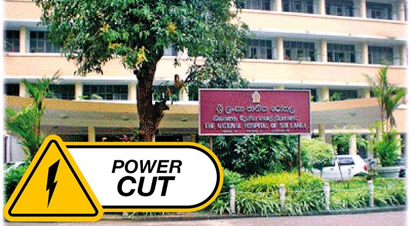 கொழும்பு தேசிய வைத்தியசாலையில் ஆபத்தில் இருக்கும் நோயாளர்கள்!