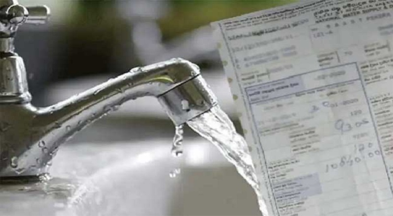 நீர் கட்டணம் 50 வீதத்தால் அதிகரிப்பு!