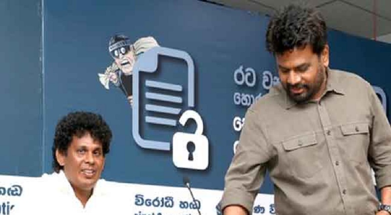 தம்புத்தேகம நகரில் காணிகளை கையகப்படுத்த அரசாங்கம் முயற்சி!