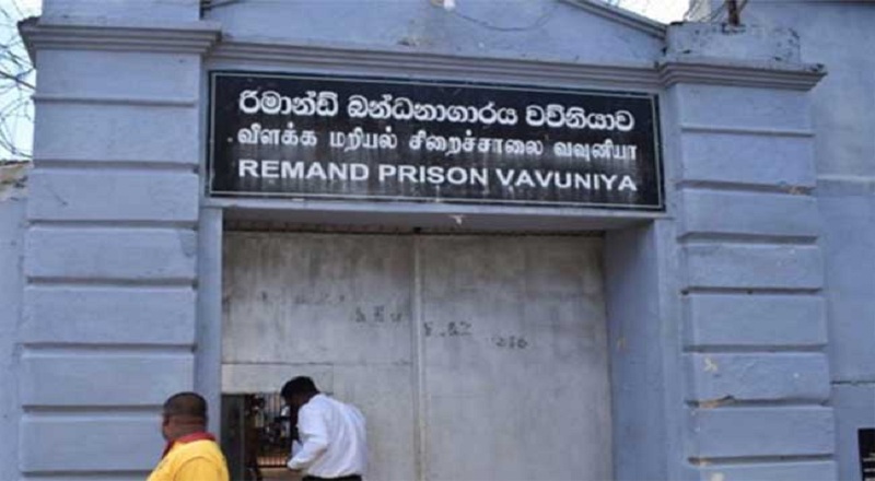 வவுனியா சிறைச்சாலையில் விதிக்கப்பட்டிருந்த கட்டுப்பாடுகள் தளர்வு!