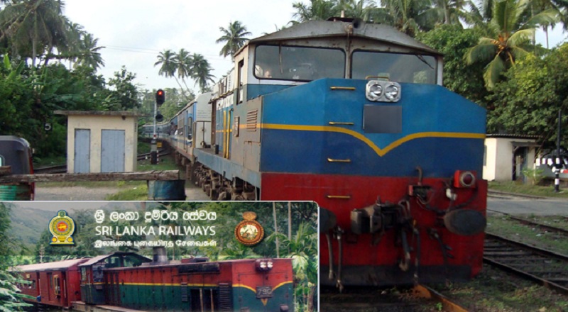 புகையிரத திணைக்களம் வெளியிட்டுள்ள அறிவிப்பு!