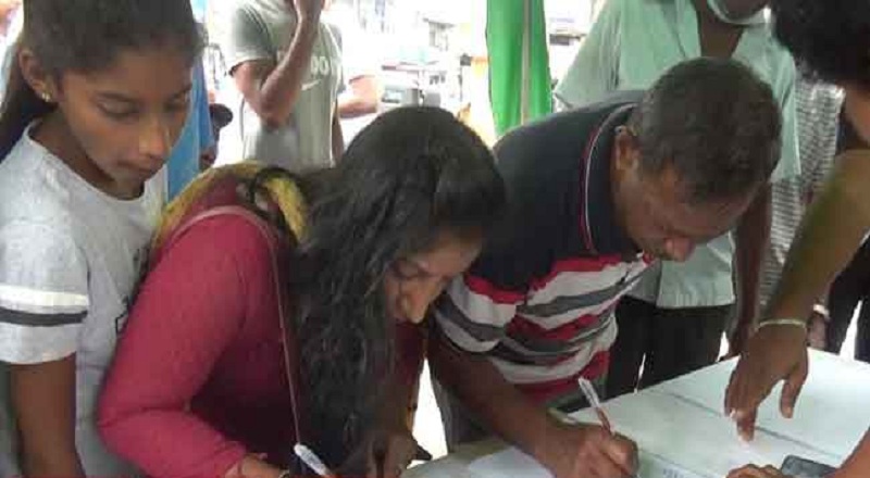 கெஹலியவிற்கு எதிராக கையெழுத்து பெறும் வேலைத்திட்டம் முன்னெடுப்பு!