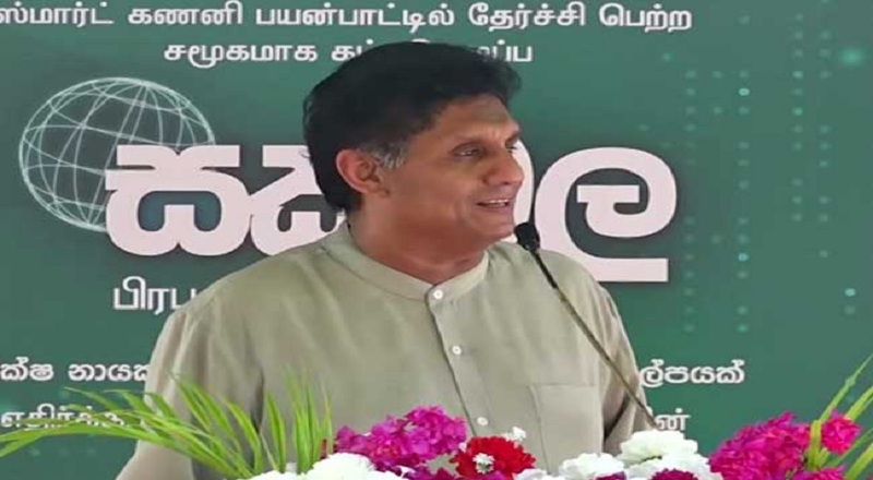 நிதி பிரச்சினை : அரச தொலைக்காட்சிகளையும் விற்பனை செய்யும் அரசாங்கம்!