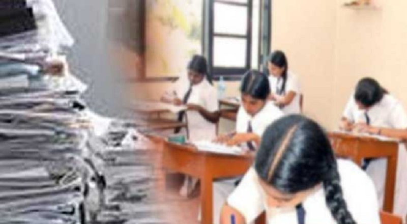 பொதுதேர்வுக்கான முதற்கட்ட மதிப்பீட்டுப் பணிகள் ஆரம்பம்!