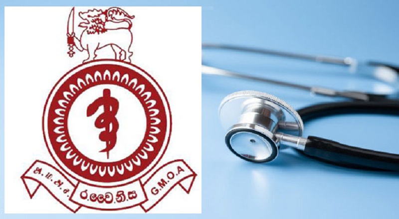 வைத்தியர்களின் பிரச்சினைகளுக்கு துரிதமான தீர்வு வேண்டும்!