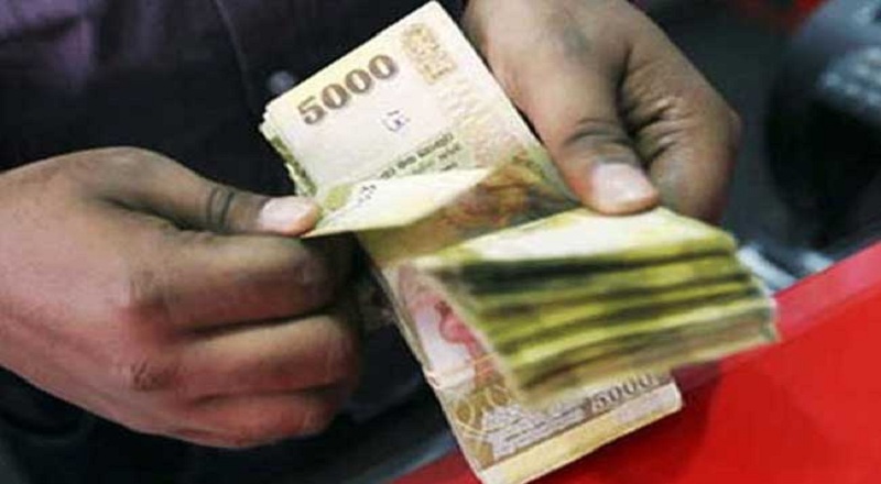 வங்கி வட்டி விகிதங்களில் மாற்றம்!