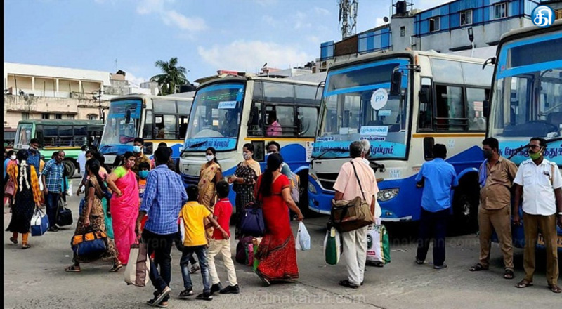 400 சிறப்பு பேருந்துகள் கூடுதலாக இயக்கம்; அரசு அறிவிப்பு!