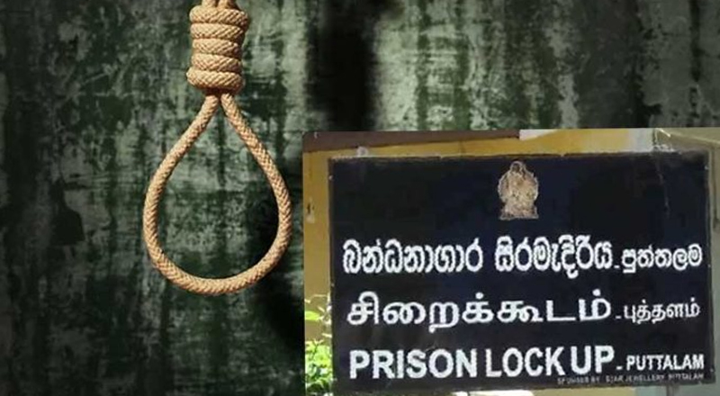 புத்தளம் சிறைச்சாலையில் சந்தேக நபர் ஒருவர் தூக்கிட்டு தற்கொலை