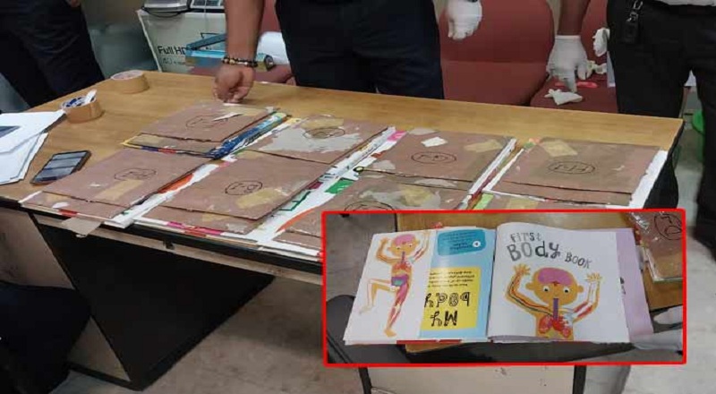 230 மில்லியன் ரூபா பெறுமதியான கொக்கெய்ன் போதைப்பொருளுடன் பெண் ஒருவர் கைது!