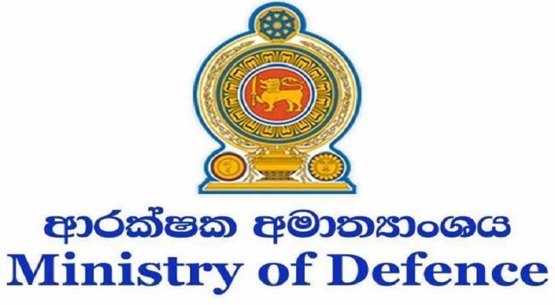 கறுப்பு பட்டியலில் சேர்க்கப்பட்ட இரு தமிழர்களை அந்த பட்டியலில் இருந்து நீக்க நடவடிக்கை!