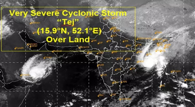 கரையை கடந்தது தேஜ் புயல் என இந்திய வானிலை ஆய்வு மையம் தகவல்