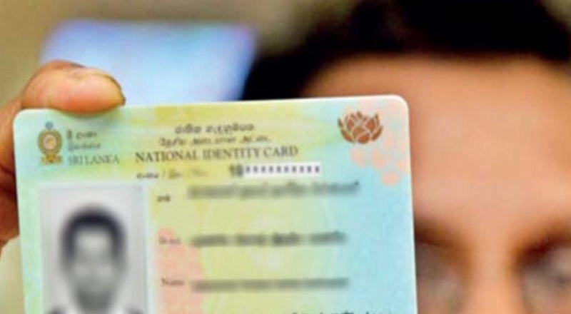 தேசிய அடையாள அட்டையை வழங்குவதற்கான கட்டணத்தை திருத்தியமைக்க நடவடிக்கை!