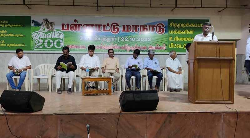 தமிழ்நாட்டு முகாம்களில் இருக்கும் இலங்கையர்களுக்கு இந்தியக் குடியுரிமை வழங்கப் பரிந்துரை