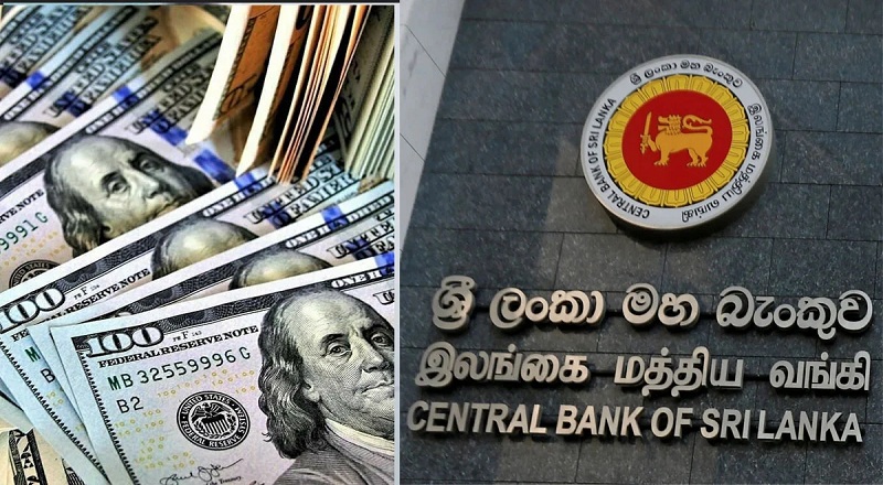 வெளிநாட்டு கடனை மீள செலுத்த வசூலிக்கப்பட்ட தொகை அதிகரிப்பு!