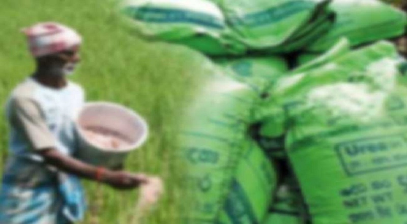 உரத்திற்கு கட்டுப்பாட்டு விலையை நிர்ணயிப்பது அவசியம்!