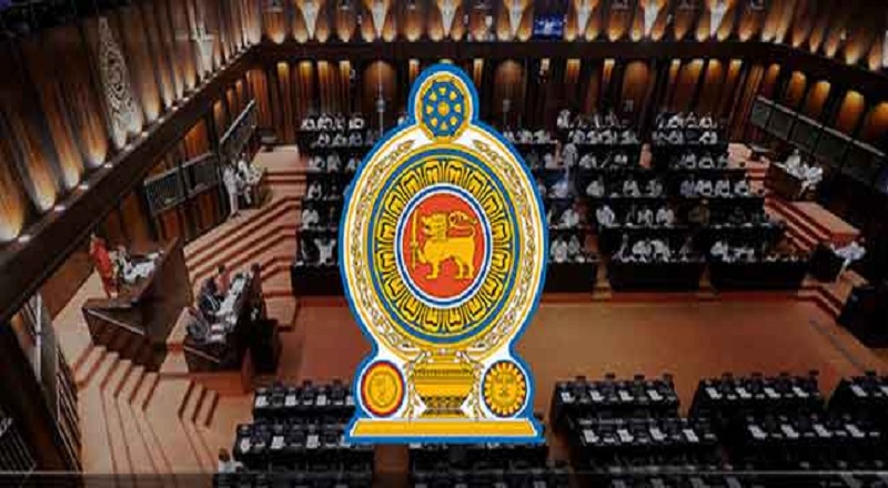நாடாளுமன்றம் வரும் 07 ஆம் திகதி கூடுகிறது!