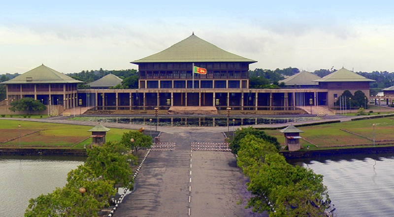 நாடாளுமன்ற வளாகத்தில் இடம்பெற்ற மோதல் சம்பவம் குறித்து இன்றும் விசாரணை!