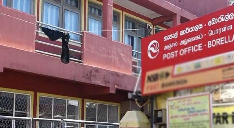 தபால் ஊழியர்களின் தொழிற்சங்க போராட்டம் நிறைவுக்கு வரவுள்ளதாக அறிவிப்பு!