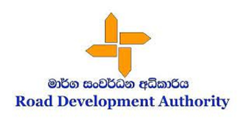 வீதி அபிவிருத்தி அதிகார சபை பொறியியலாளர்கள் சுகயீன விடுமுறை போராட்டம்!