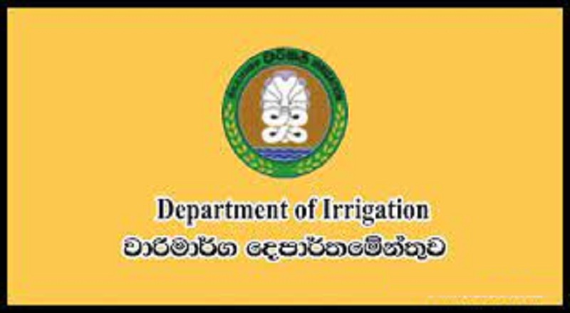 நீர்ப்பாசன திணைக்களம் விடுத்துள்ள அறிவிப்பு!