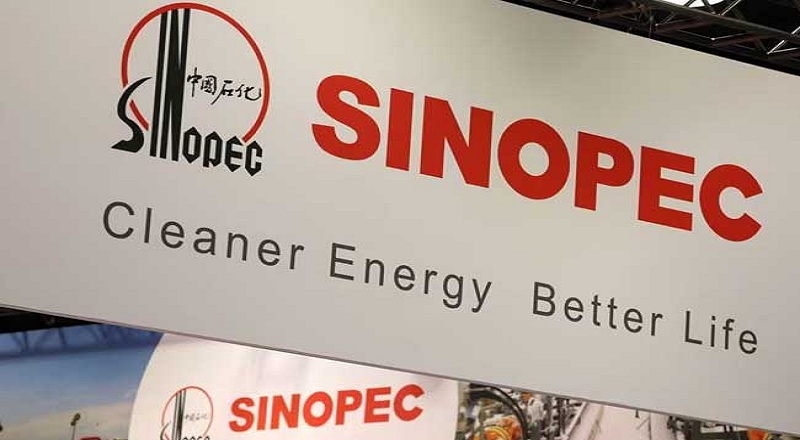 சினோபெக் நிறுவனம் கொண்டு வந்த பிரேரணைக்கு அமைச்சரவை அங்கீகாரம் கிடைக்குமா?