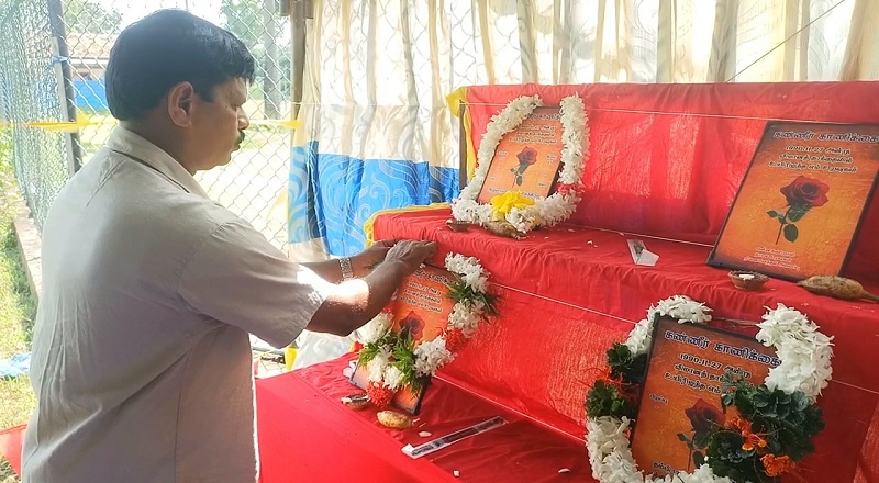 முல்லைத்தீவில் விமானப்படையினரின் தாக்குதலில் உயிரிழந்தவர்களின் நினைவு தினம் அனுஷ்டிப்பு!