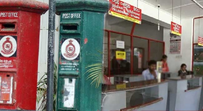 தபாலகங்களை 24 மணிநேரமும் திறந்து வைக்க நடவடிக்கை!