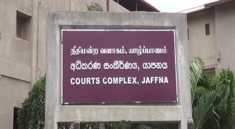 யாழில் நீதிமன்ற விசாரணைக்கு இடையூறு விளைவித்த பொலிஸ் அதிகாரிக்கு விளக்கமறியில்!