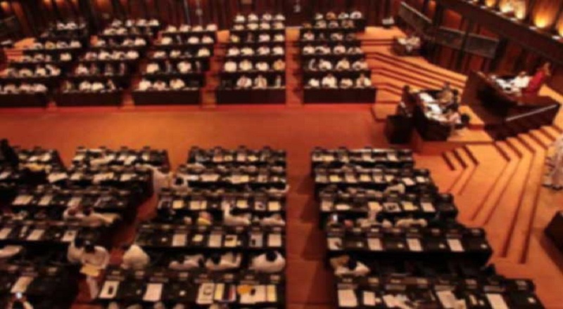 பாராளுமன்றம் விசேடமாக இன்று கூடுகிறது!