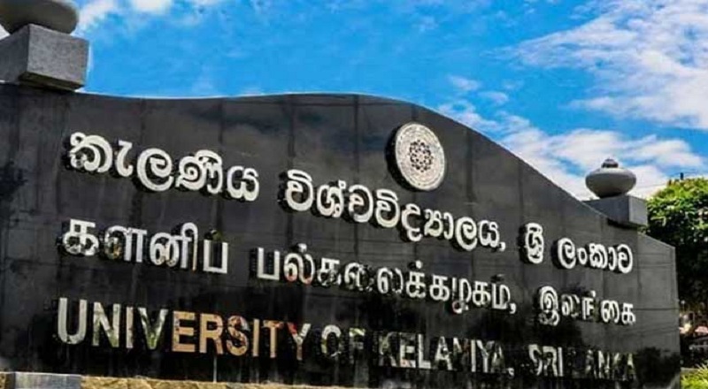 களனி பல்கலைக்கழகத்தின் கல்வி நடவடிக்கைகள் மீள ஆரம்பம்!