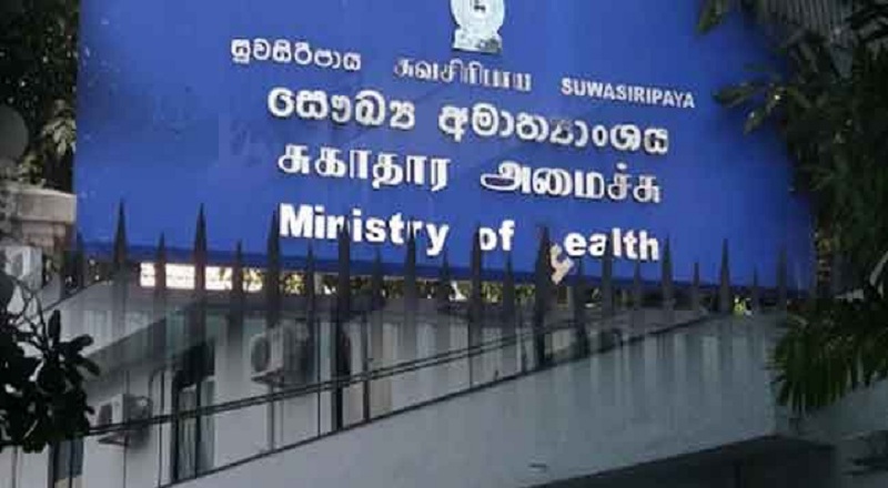 மருத்துவமனை இயக்குநர்கள் தேர்வுக்கான நேர்காணல் நீண்ட காலமாக இடம்பெறவில்லை!