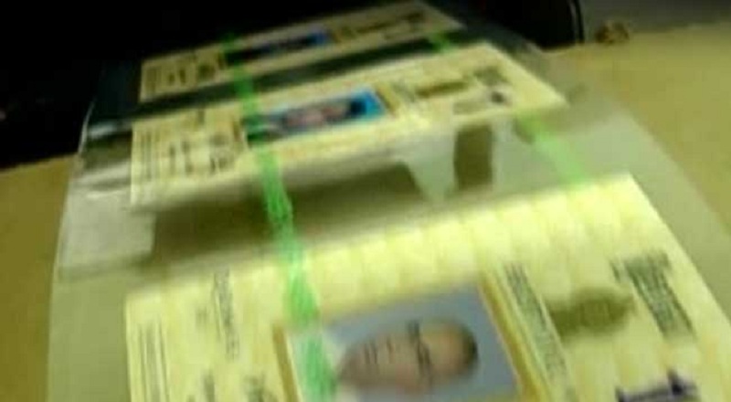 அடையாள அட்டைக்காக எடுக்கப்படும் புகைப்படங்களுக்கான கட்டணம் அதிகரிப்பு!