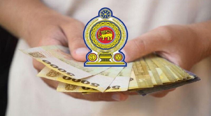 அஸ்வெசும திட்டம் : பயனாளிகளுக்கு முக்கிய அறிவிப்பு!