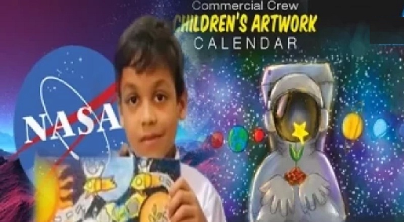 நாசாவின் நாட்டிகாட்டியில் இடம்பிடித்தது இலங்கைச் சிறுவனின் ஓவியம்!