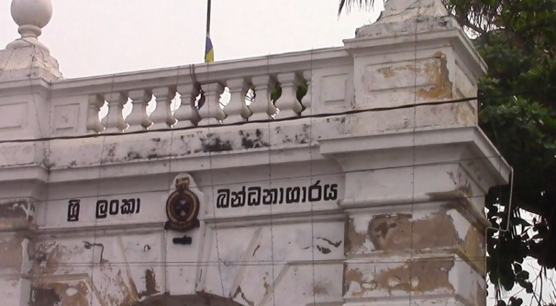 காலி சிறைச்சாலையில் கைதி ஒருவர் உயிரிழப்பு!