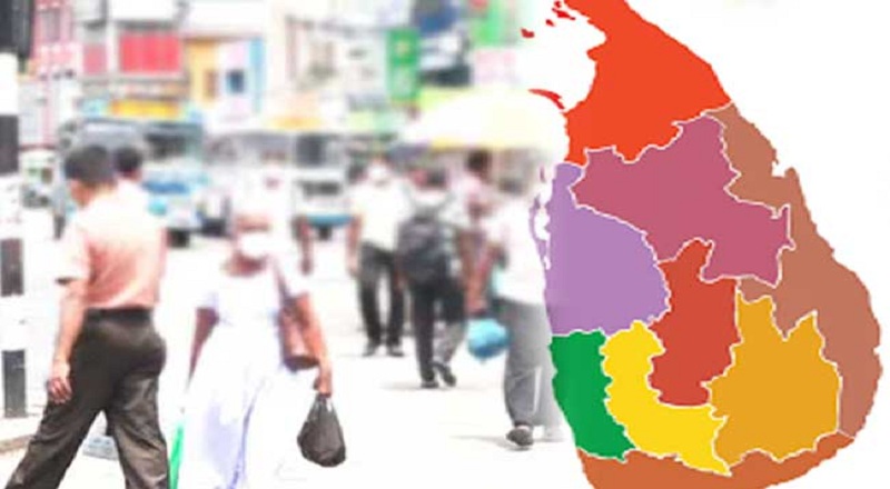 இன்றைய வானிலை முன்னறிவிப்பு!