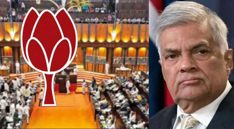 அடுத்த ஜனாதிபதி தேர்தலிலும் ரணிலுக்கு ஆதரவளிக்கும் பொதுஜன பெரமுன? வெளியான புதிய தகவல்!